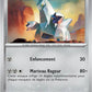069/131 Duralugon POKEBALL - Évolutions Prismatiques - Pokeball