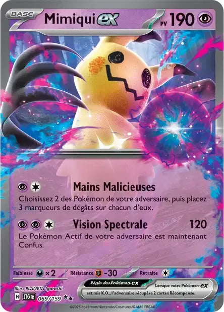 069/159 Mimiqui EX - Aventures Ensemble