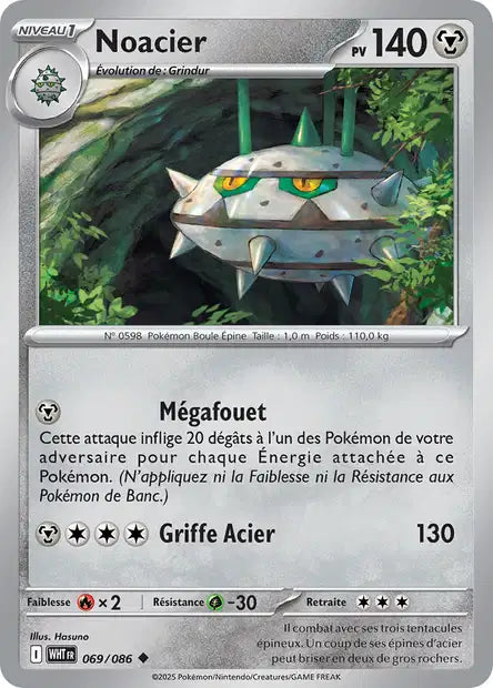 069/086 Noacier POKEBALL - Flamme Blanche - Pokeball