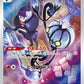 069/067 Lugulabre CHR JP - Battle Region