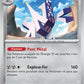 070/131 Pondralugon POKEBALL - Évolutions Prismatiques