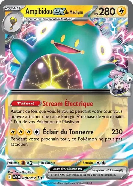 070/217 Ampibidou EX - Héros Transcendants