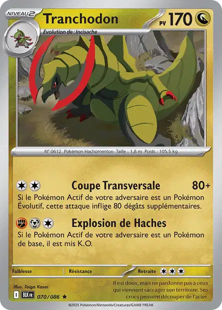 070/086 Tranchodon POKEBALL - Foudre Noire - Pokeball