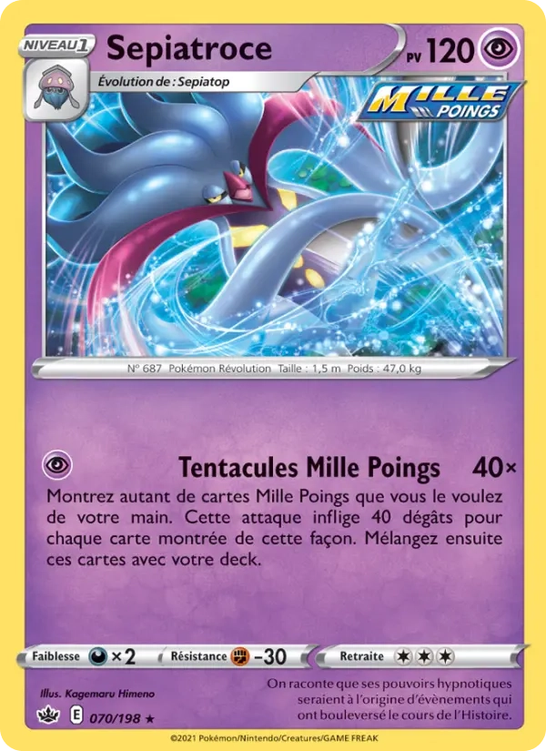 070/198 Sepiatroce Reverse - Règne de Glace