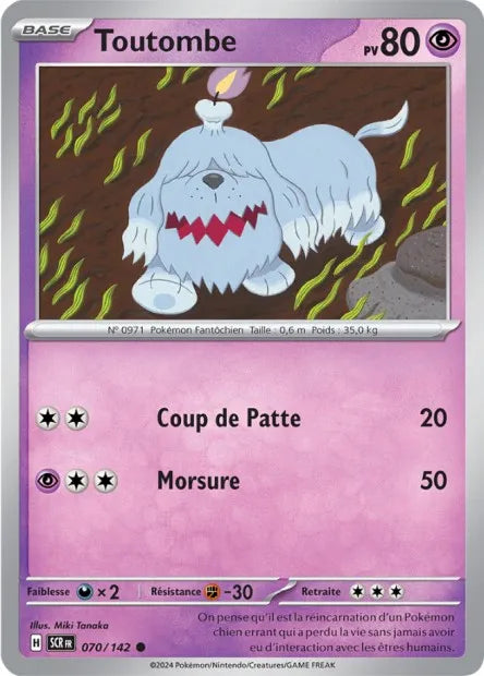 070/142 Toutombe Reverse - Couronne Stellaire