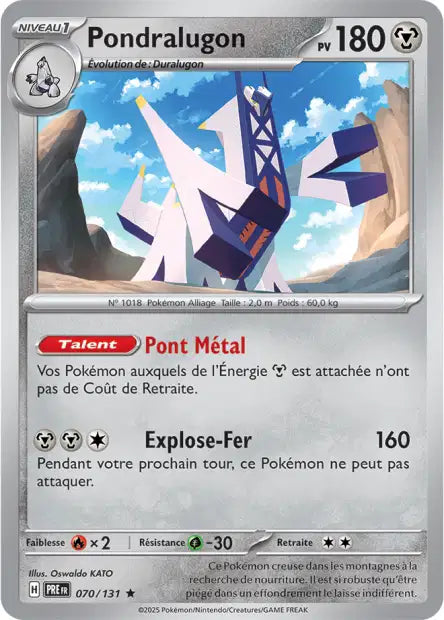 070/131 Pondralugon POKEBALL - Évolutions Prismatiques - Pokeball