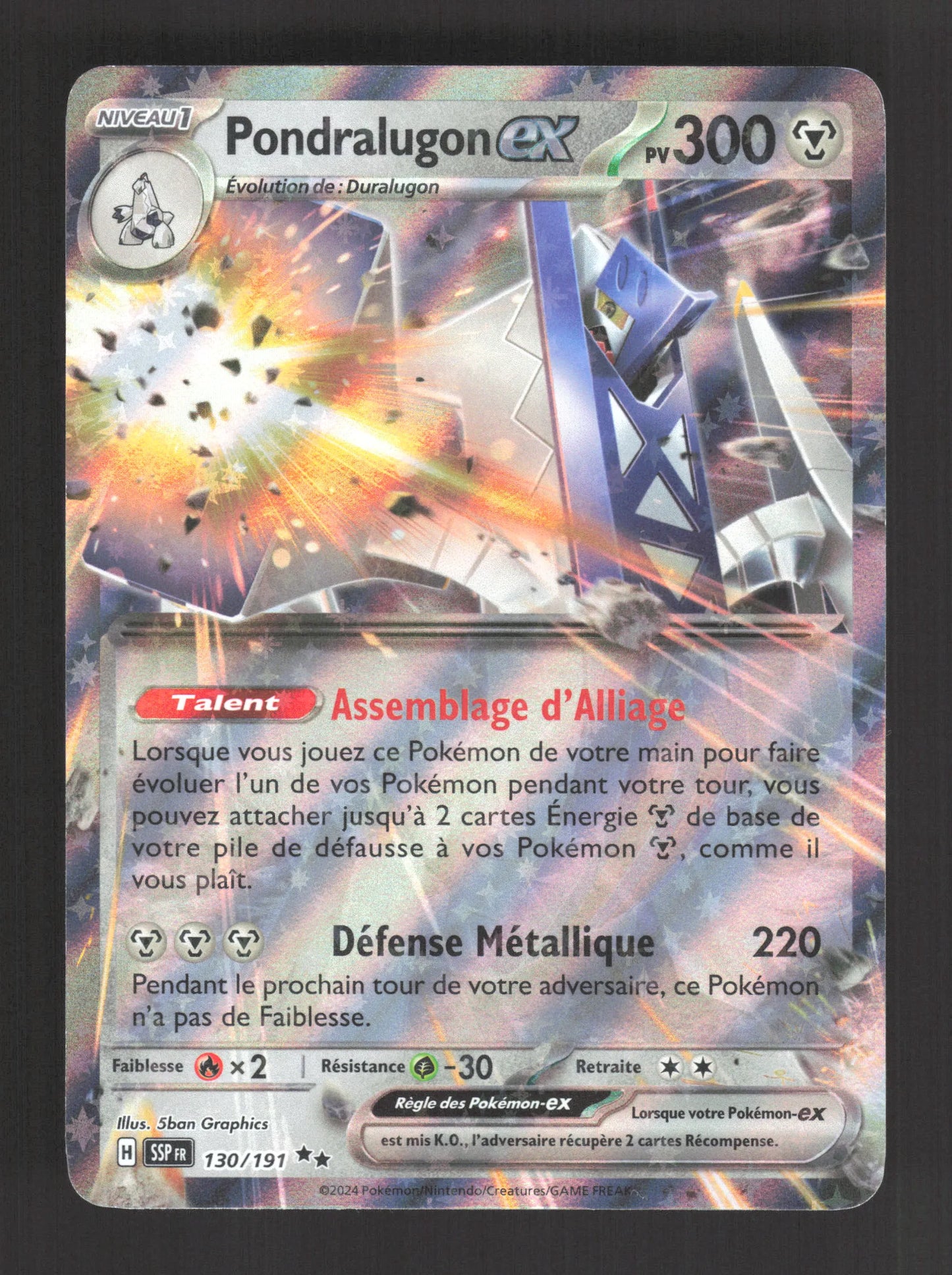 130/191 Pondralugon EX - Étincelles Déferlantes