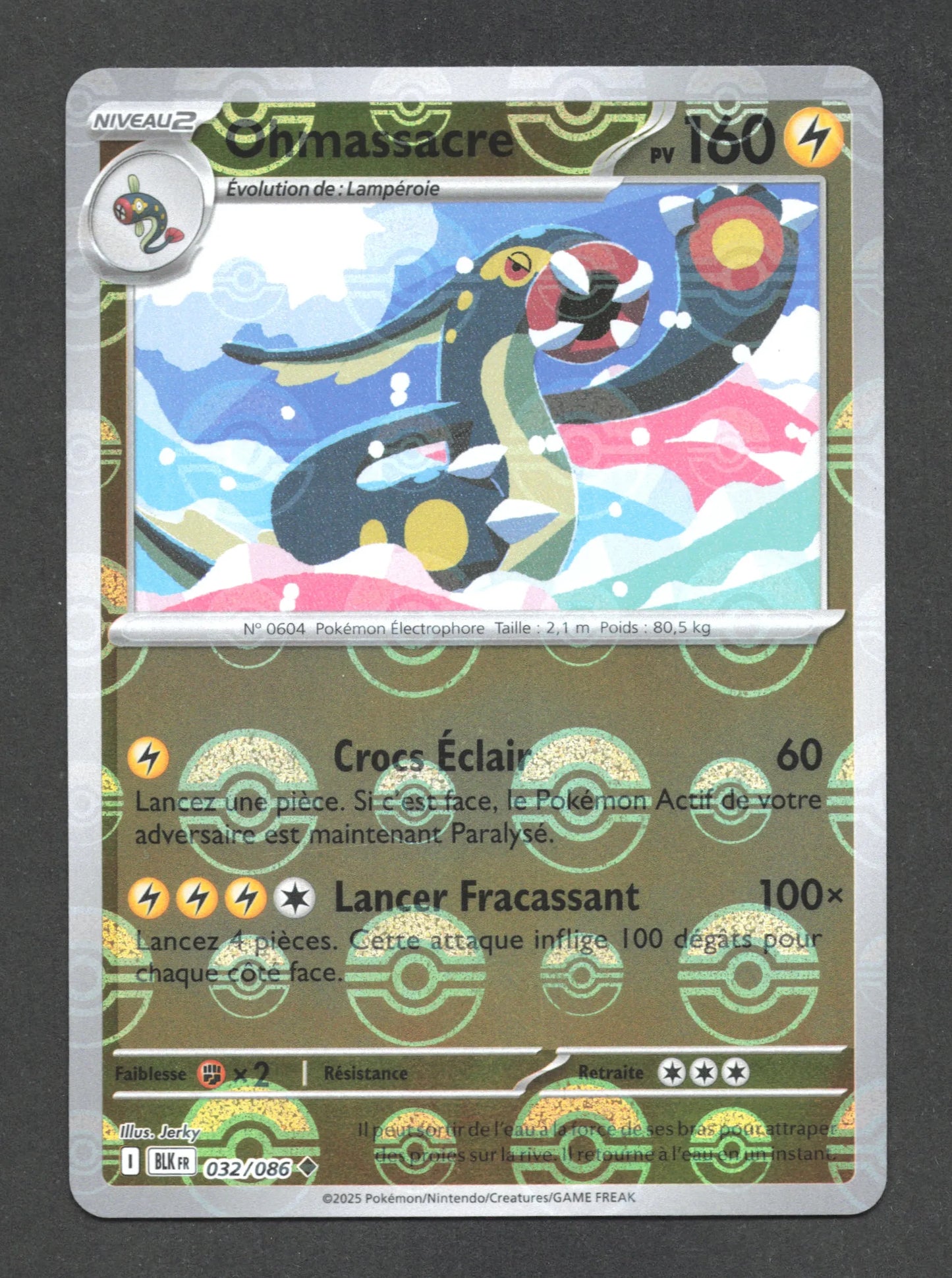 032/086 Ohmassacre POKEBALL - Foudre Noire - Pokeball