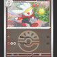 037/217 Lapyro POKEBALL - Héros Transcendants