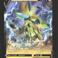 SWSH263 Zeraora V - Promo SWSH