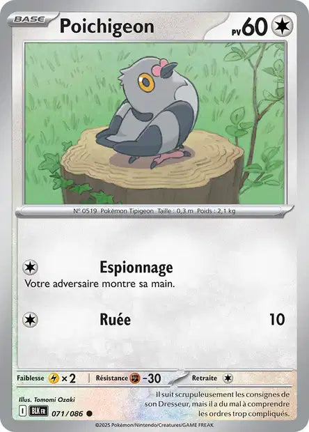 071/086 Poichigeon POKEBALL - Foudre Noire - Pokeball