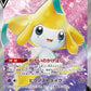 071/067 Jirachi V JP - Time Gazer