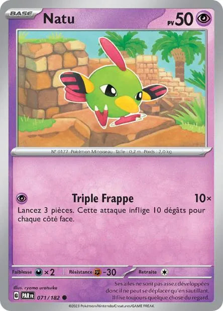 071/182 Natu Reverse - Faille Paradoxe