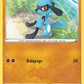 071/159 Riolu REVERSE - Zénith Suprême