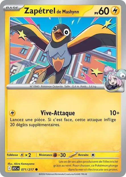 071/217 Zapetrel REVERSE ENERGIE - Héros Transcendants