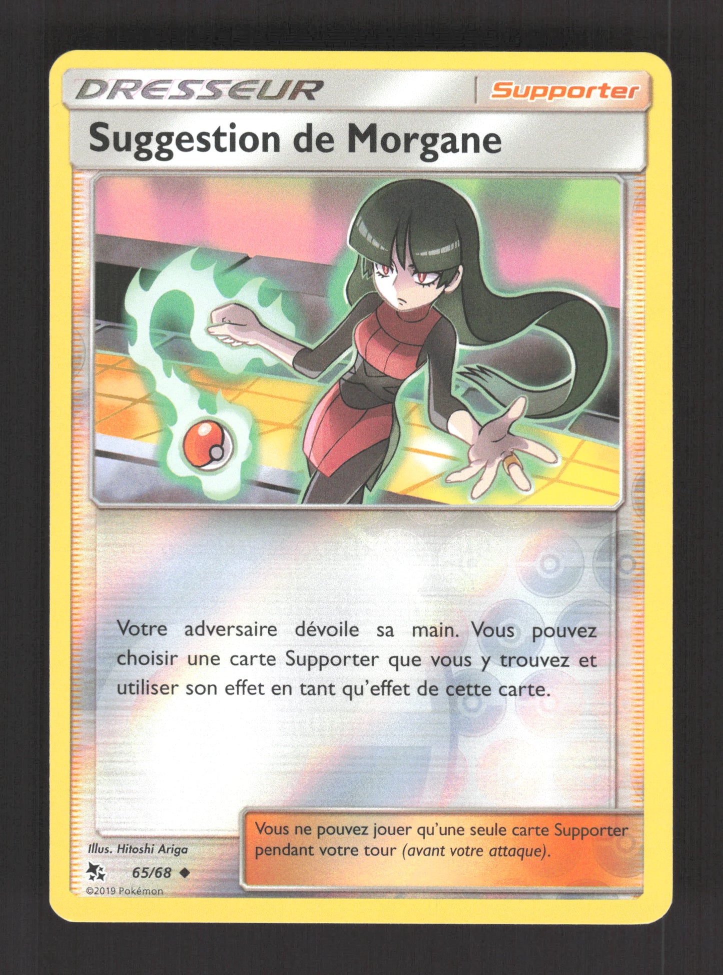 65/68 Suggestion de Morgane REVERSE - Destinées Occultes