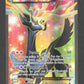 146/146 Xerneas EX - XY