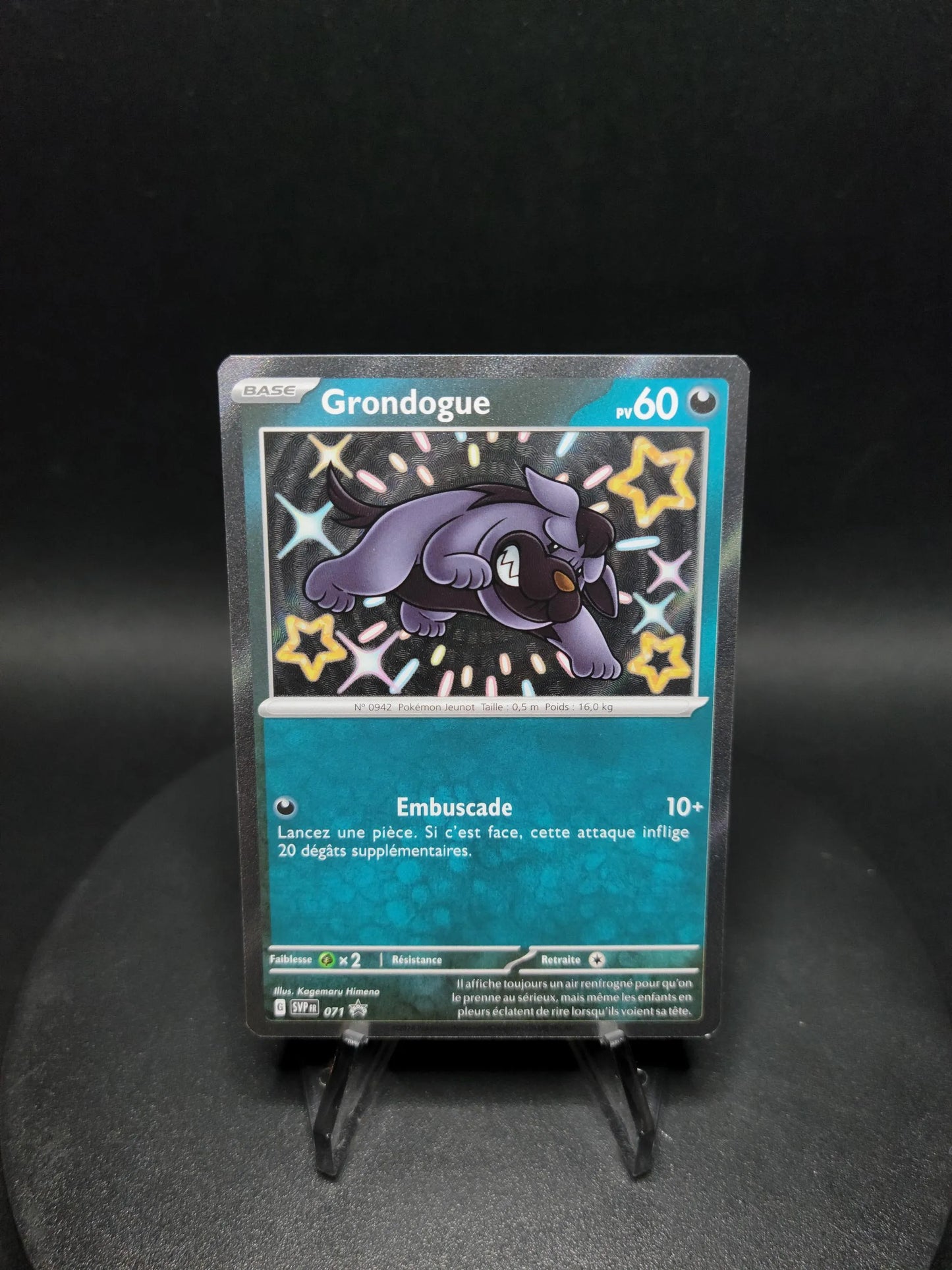 SVP071 Grondogue SHINY - Promo SV