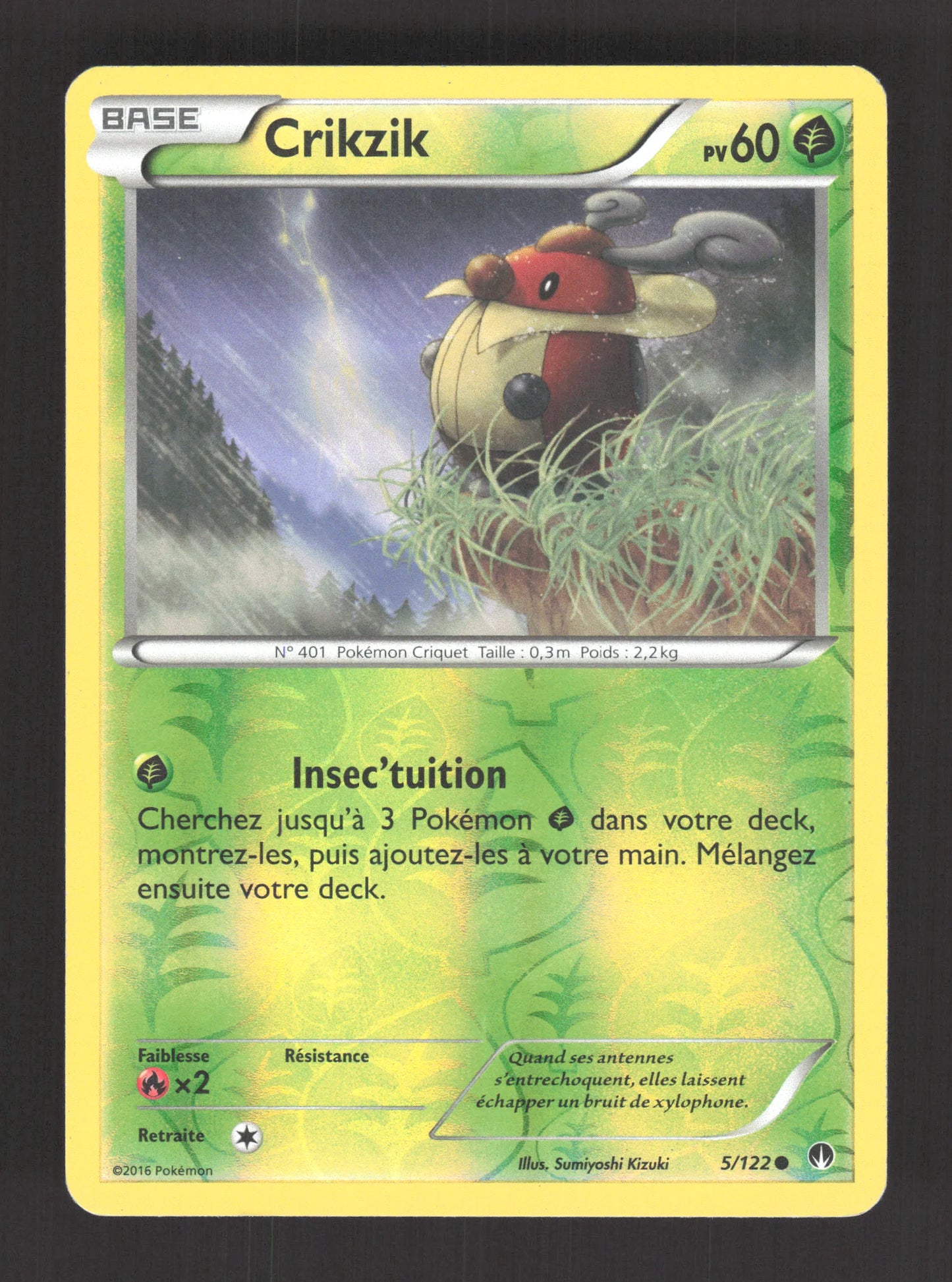5/122 Crikzik REVERSE - Rupture Turbo