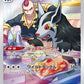 072/067 Grahyena CHR JP - Battle Region