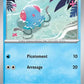 072/165 Tentacool REVERSE - 151