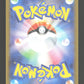 031/103 Pikachu HOLO JP - 30th Celebration