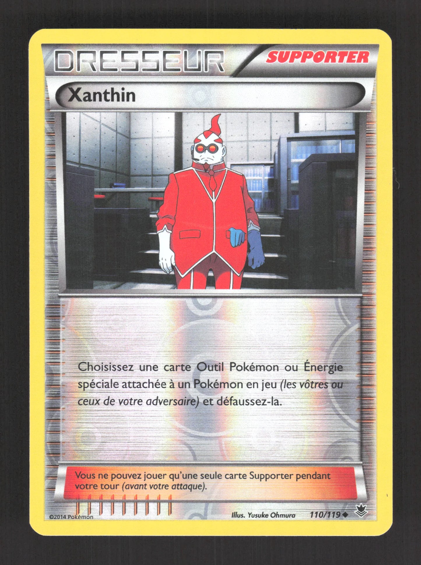 110/119 Xanthin REVERSE - Vigueur Spectrale