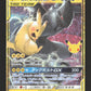 160/103 Pikachu et Zekrom GX JP - 30th Celebration