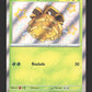 099/091 Pomdepik SHINY - Destinées de Paldea