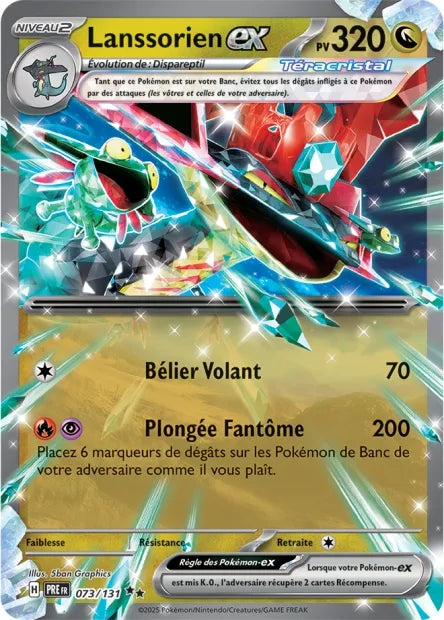 073/131 Lanssorien EX - Évolutions Prismatiques