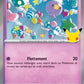 073/128 Baudrive HOLO - 30 Anniversaire