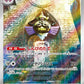 073/062 Exagide AR JP - Raging Surf
