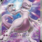 073/071 Mewtwo V JP - Pokémon GO JP