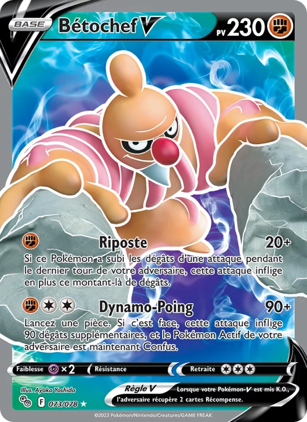073/078 Betochef V - Pokémon GO