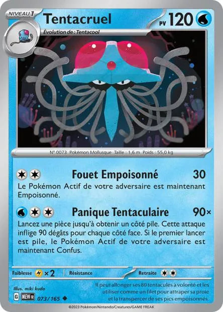 073/165 Tentacruel Reverse - 151