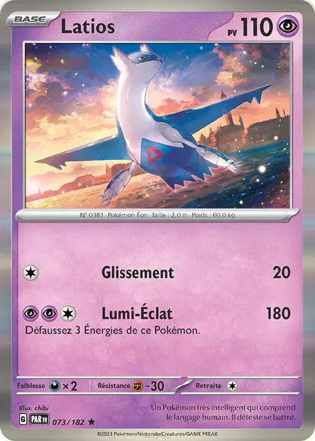 073/182 Latios HOLO COSMOS - Faille Paradoxe - Holo Cosmos