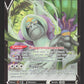 133/189 Gouroutan V - Astres Radieux