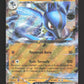 051/131 Lucario EX - Évolutions Prismatiques