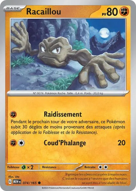 074/165 Racaillou REVERSE - 151