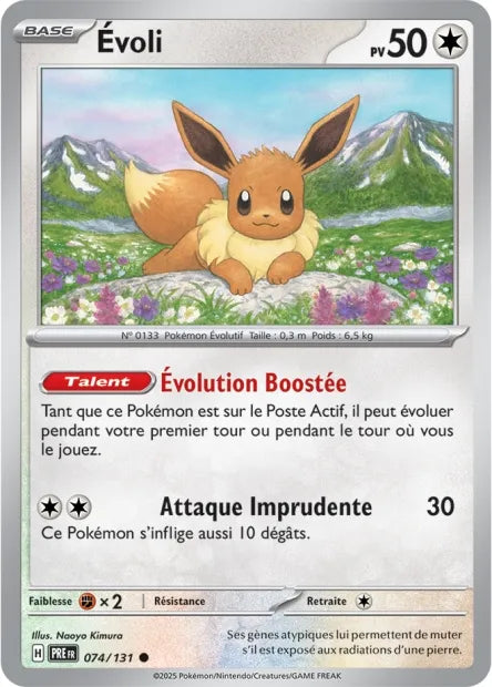 074/131 Evoli REVERSE - Évolutions Prismatiques