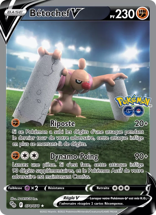 074/078 Betochef V - Pokémon GO