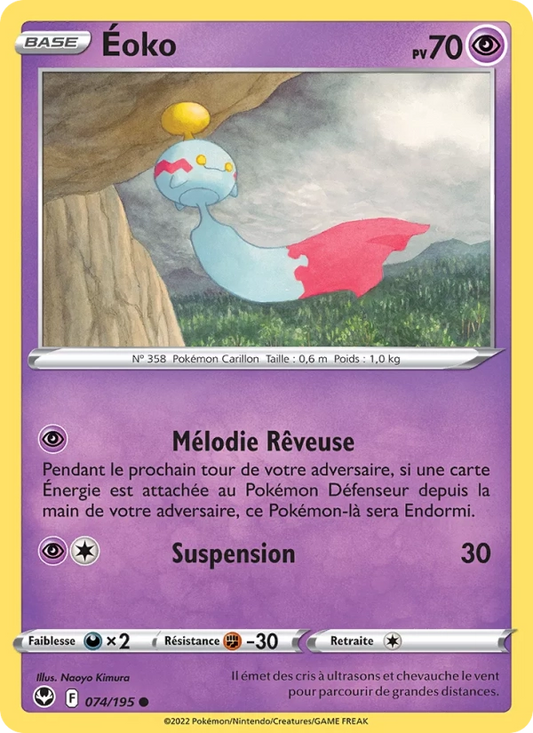 074/195 Éoko Reverse - Tempête Argentée