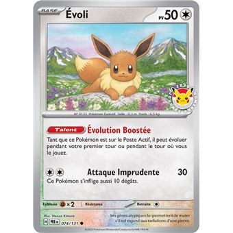 074/131 Evoli REVERSE STAMP - Évolutions Prismatiques - STAMP