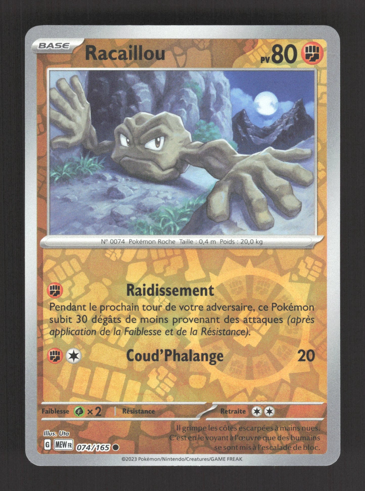074/165 Racaillou REVERSE - 151