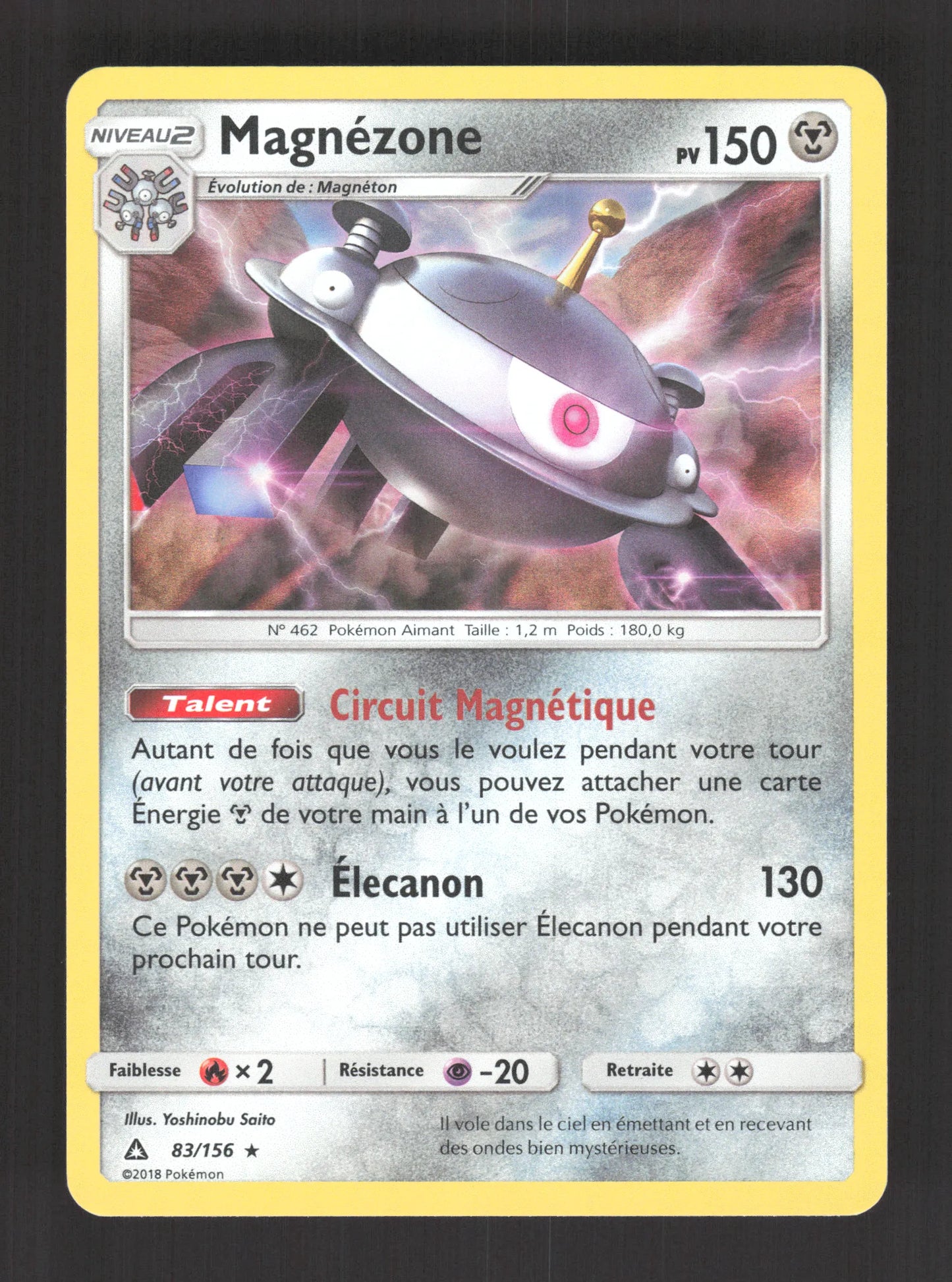 83/156 Magnezone HOLO - Ultra-Prisme