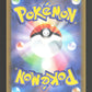 033/103 Pikachu HOLO JP - 30th Celebration