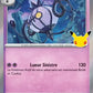 075/128 Lugulabre HOLO - 30 Anniversaire