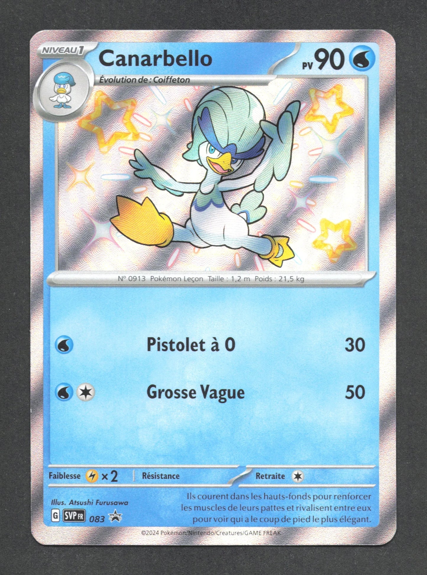 SVP083 Canarbello SHINY - Promo SV