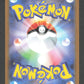 025/086 Sorboul POKEBALL JP - White Flare
