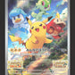 001/SV-P Pikachu AR JP - SV-P Promotional